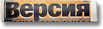 Дочь-Шойгу-нашла-в-Кронштадте-площадку-для-съёмок-российской-версии-«Форта-Боярд» Дочь-Шойгу-нашла-в-Кронштадте-площадку-для-съёмок-российской-версии-«Форта-Боярд»