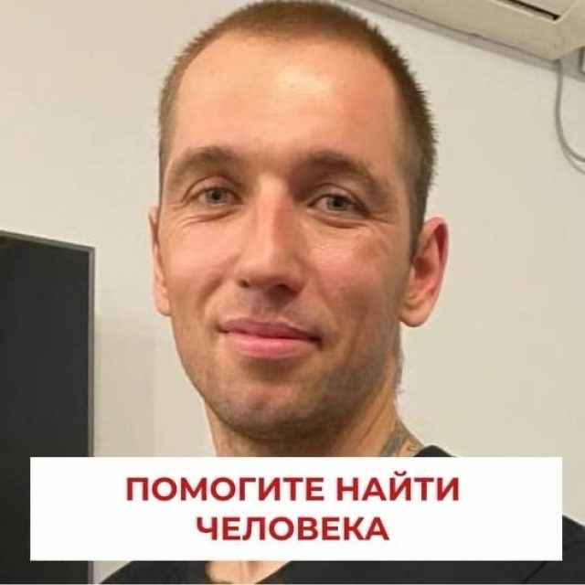 Звонки-и-тревожная-ночь:-подробности-странного-исчезновения-на-Усе-Ильи-…-—-КТВ-ЛУЧ Звонки-и-тревожная-ночь:-подробности-странного-исчезновения-на-Усе-Ильи-…-—-КТВ-ЛУЧ