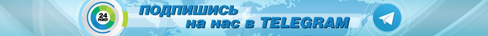 У-берегов-Японии-был-замечен-гигантский-2,4-метровый-кальмар-—-mir24 У-берегов-Японии-был-замечен-гигантский-2,4-метровый-кальмар-—-mir24