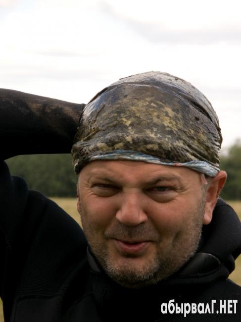 1312725760_bandana