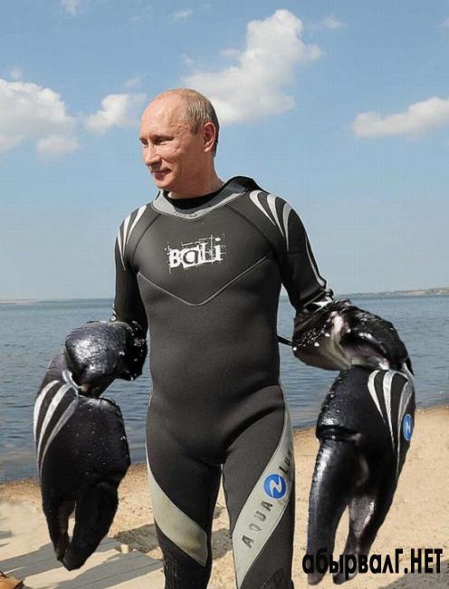 1313317596_putin-krab