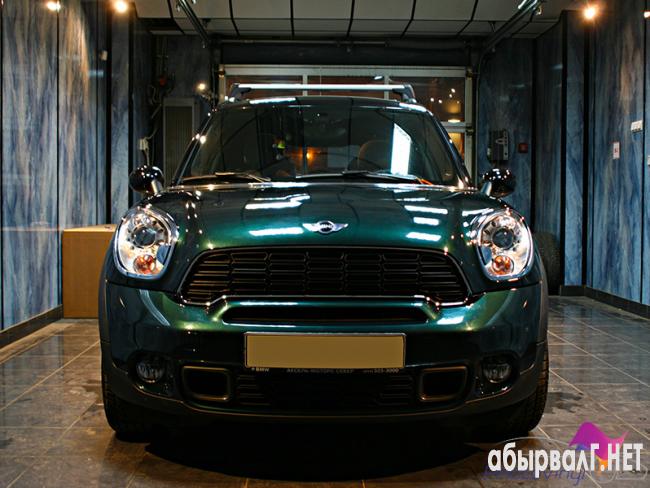 1372086708_mini_country_1