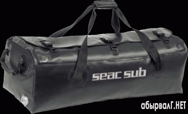 1365857951_seac-sub-u-boot