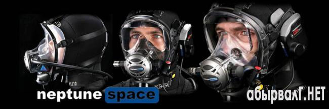 1368622748_space_banner3