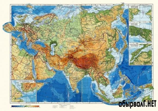 1389893583_1389857945_2014_predskazaniya_01