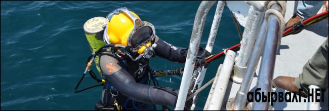 1436995107_cohort-i-boat-dive-012