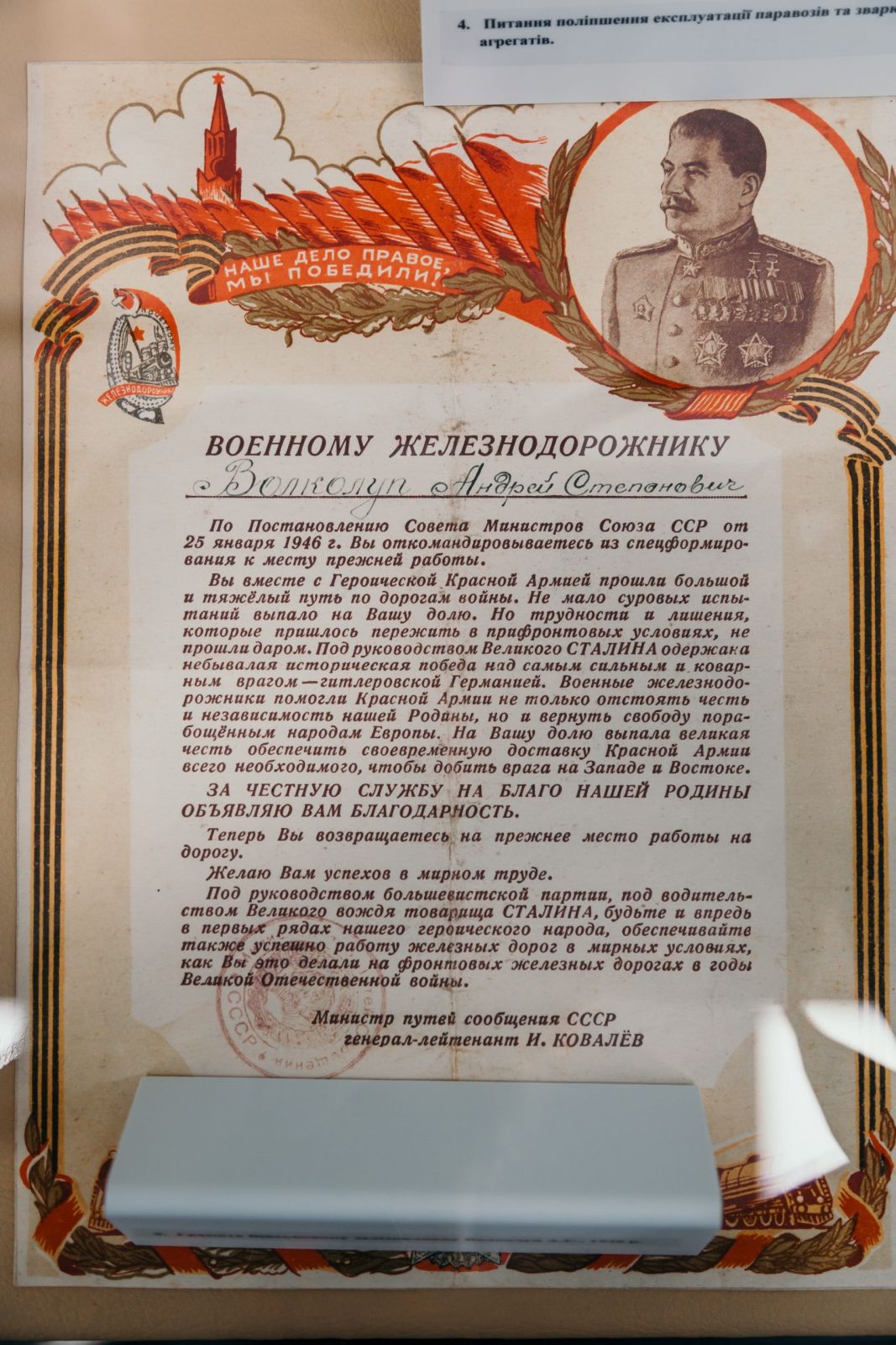major-zbrojnih-sil-ukrad197ni-zapisav-zvernennya-do-gromadyan-ukrad197ni-ta-rozpoviv-shokuyuchi-fakti-pro-bezzakonnya-shho-koyatsya-v-ato-ta-nazvav-zamovnikiv-krivavogo-biznesu