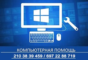 <b>Дайвинг</b>-клубы-выражают-недоумение-и-просят-разрешения-на-открытие <b>Дайвинг</b>-клубы-выражают-недоумение-и-просят-разрешения-на-открытие