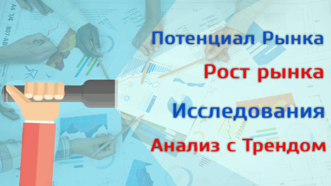 Рынок-<b>Дайвинг</b>-Ласты:-как-сбои,-вызванные-covid19,-повлияют-на-рынок? Рынок-<b>Дайвинг</b>-Ласты:-как-сбои,-вызванные-covid19,-повлияют-на-рынок?