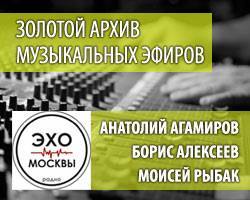 «Что-такое-<b>дайвинг</b>?» «Что-такое-<b>дайвинг</b>?»