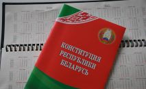 Смотрите,-как-белорусская-«Оса»-поражает-цели-–-видео Смотрите,-как-белорусская-«Оса»-поражает-цели-–-видео