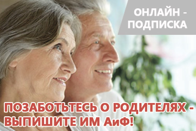 С-риском-для-здоровья.-Какие-виды-спорта-считаются-самыми-травмоопасными? С-риском-для-здоровья.-Какие-виды-спорта-считаются-самыми-травмоопасными?