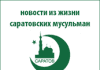Йога на воде и дайвинг: во Дворце водных видов спорта открылись новые секции Йога-на-воде-и-дайвинг:-во-Дворце-водных-видов-спорта-открылись-новые-секции