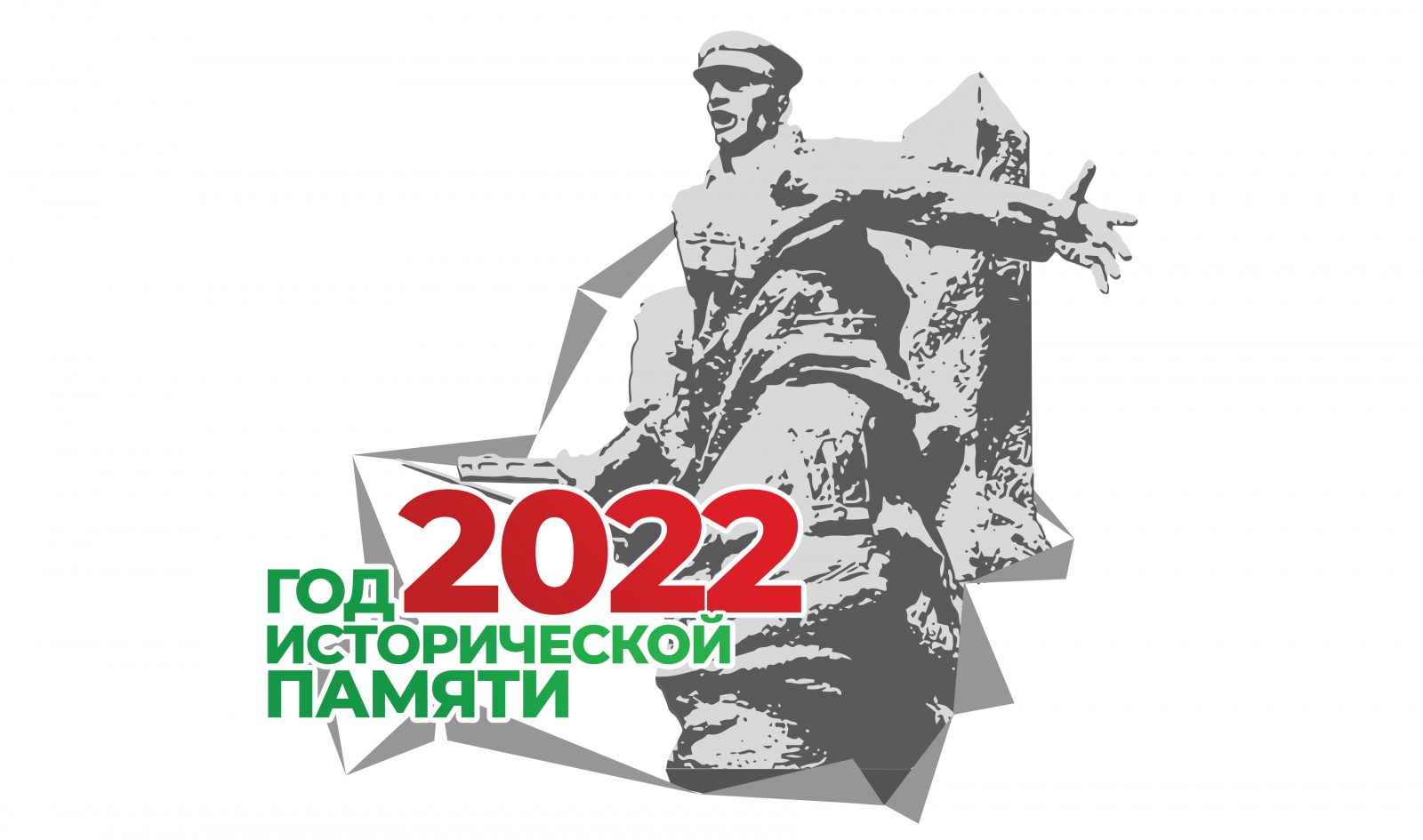 Новые-правила-рыболовства-—-Телевидение-Гродно.-Гродно-Плюс-|-Новости-Гродно-и-региона Новые-правила-рыболовства-—-Телевидение-Гродно.-Гродно-Плюс-|-Новости-Гродно-и-региона