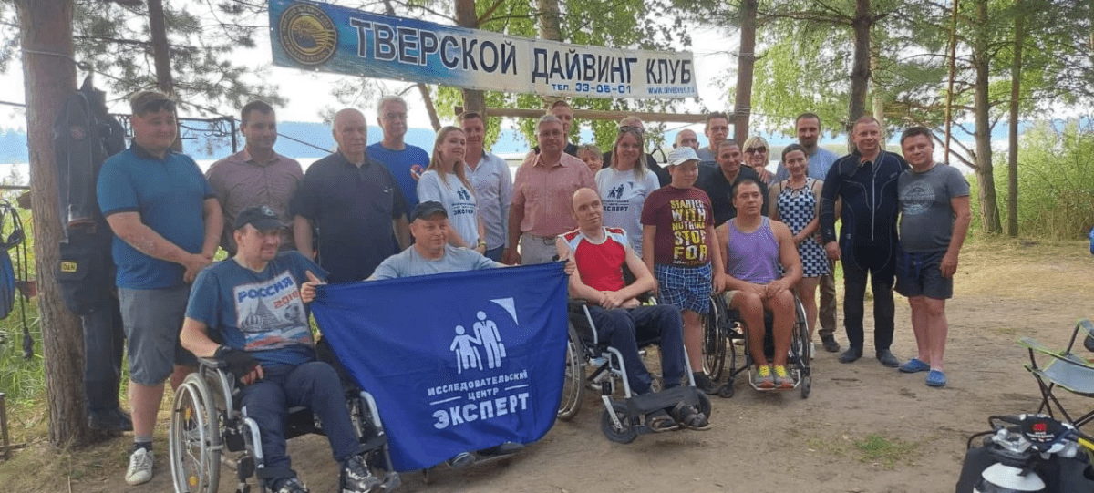Тверской-<b>дайвинг</b>-клуб-показал-доступность-подводных-путешествий-для-людей-с-… Тверской-<b>дайвинг</b>-клуб-показал-доступность-подводных-путешествий-для-людей-с-…