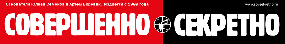 Незабываемый-отдых-на-Мальдивах-зимой-—-Совершенно-секретно Незабываемый-отдых-на-Мальдивах-зимой-—-Совершенно-секретно