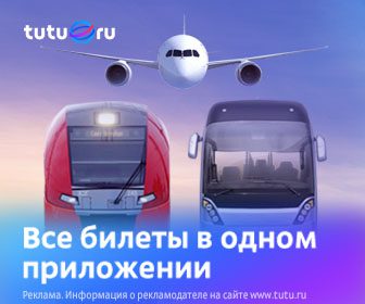 Аквапарк-и-подводный-музей-Как-не-заскучать-в-отпуске-в-Анапе?-—-fonar.tv Аквапарк-и-подводный-музей-Как-не-заскучать-в-отпуске-в-Анапе?-—-fonar.tv