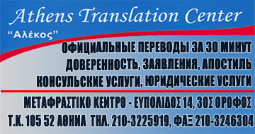 <b>Охота</b>-на-<b>подводную</b>-лодку-разозлила-Турцию-—-Афинские-Новости <b>Охота</b>-на-<b>подводную</b>-лодку-разозлила-Турцию-—-Афинские-Новости