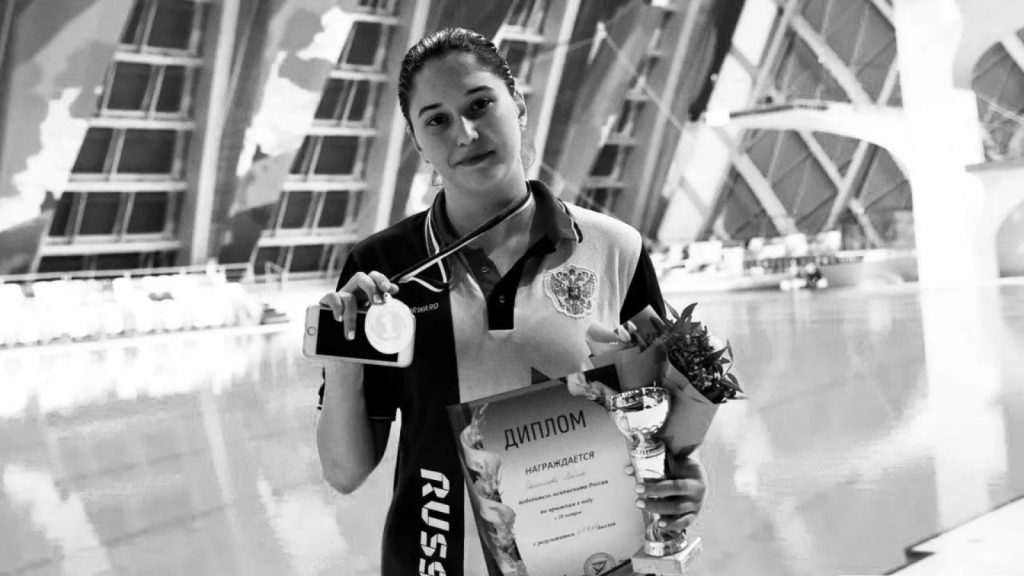 В-ДТП-в-Карелии-скончалась-23-летняя-чемпионка-Россия-по-хай-<b>дайвингу</b> В-ДТП-в-Карелии-скончалась-23-летняя-чемпионка-Россия-по-хай-<b>дайвингу</b>