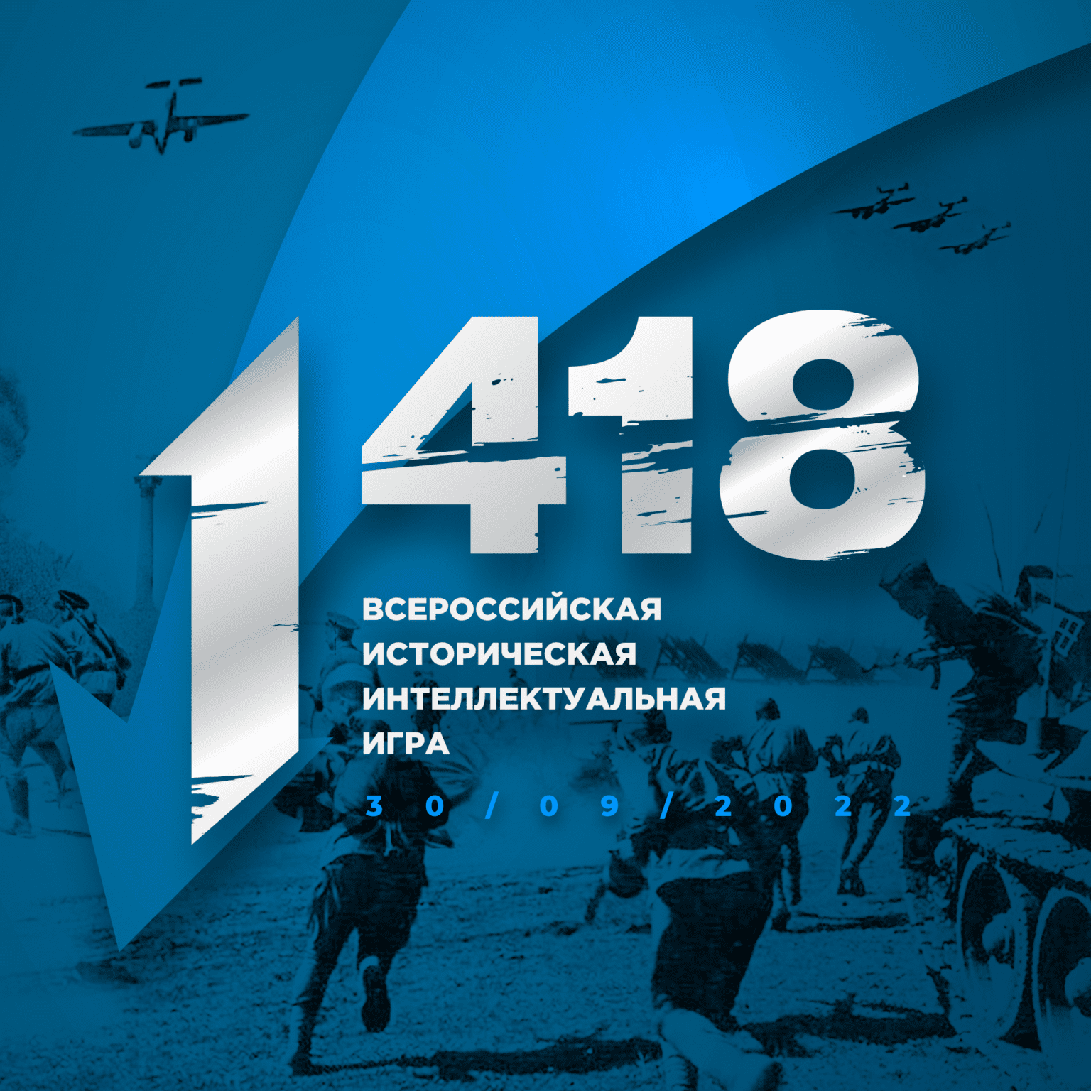 Молодежь-изучит-военно-прикладные-дисциплины-|-Победа-РФ Молодежь-изучит-военно-прикладные-дисциплины-|-Победа-РФ