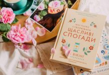 Психология глубокого фридайвинга: контроль страха и расслабление